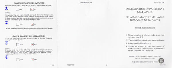 �}���[�V�A���u�\����