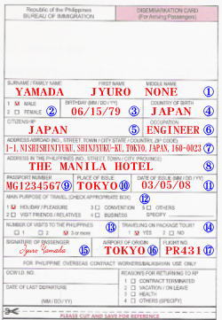 �t�B���s�������J�[�h