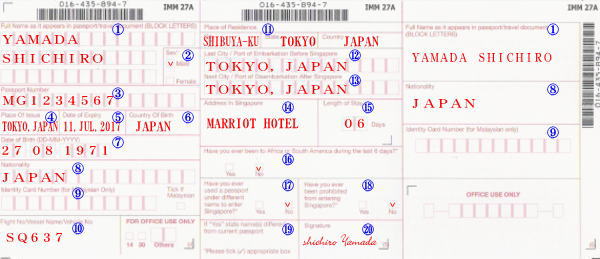 �V���K�|�[���o�����J�[�h