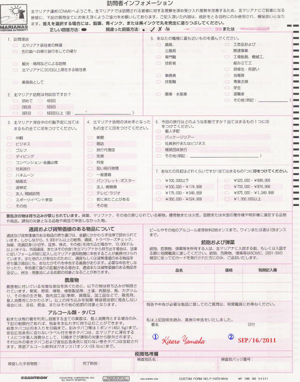 �T�C�p���ʊ֐\��������