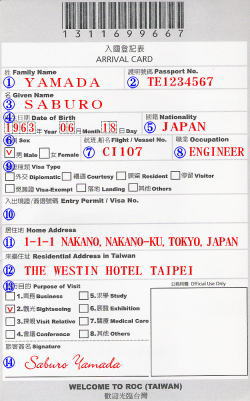 ��p�o�����J�[�h